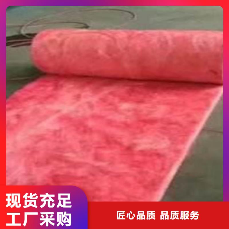【玻璃棉】-橡塑保溫管專業信賴廠家服務始終如一