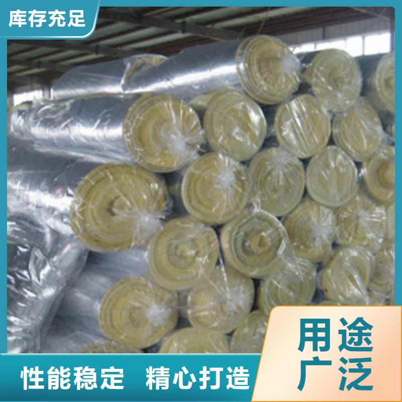 玻璃棉橡塑保溫管種類多質(zhì)量好廠家大量現(xiàn)貨