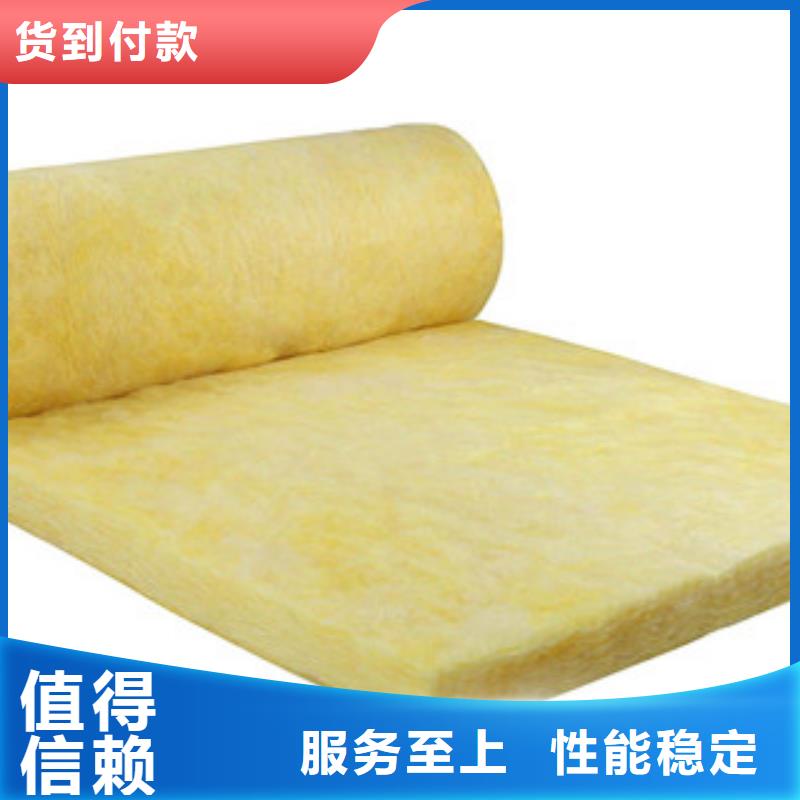玻璃棉,玻璃棉板用心經(jīng)營實時報價