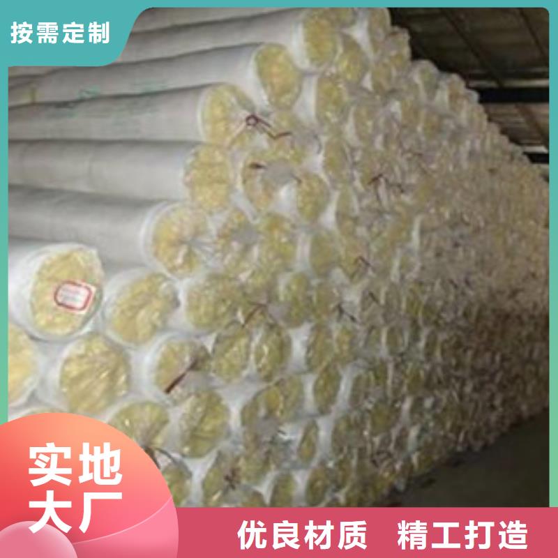 【玻璃棉玻璃棉板價(jià)格源廠供貨】當(dāng)?shù)毓?></div>
				<h3>【玻璃棉玻璃棉板價(jià)格源廠供貨】當(dāng)?shù)毓?/h3>                
            </a>
        </li>
        
                     <li>
            <a href=