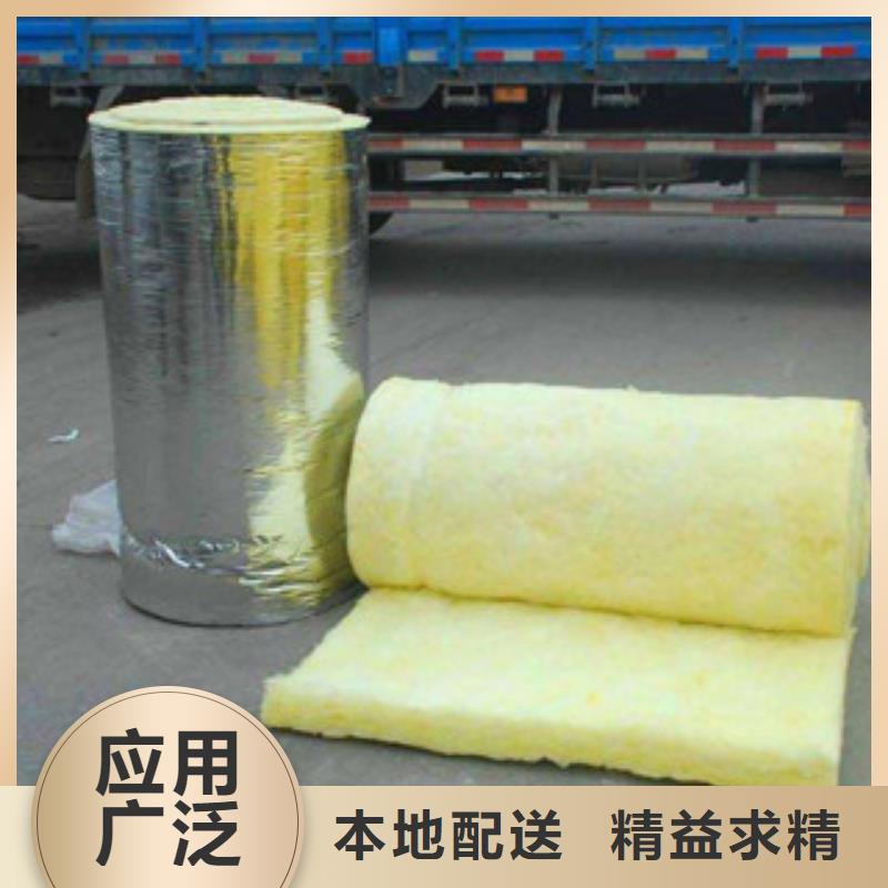 玻璃棉_橡塑保溫管專注細(xì)節(jié)更放心源頭廠源頭貨