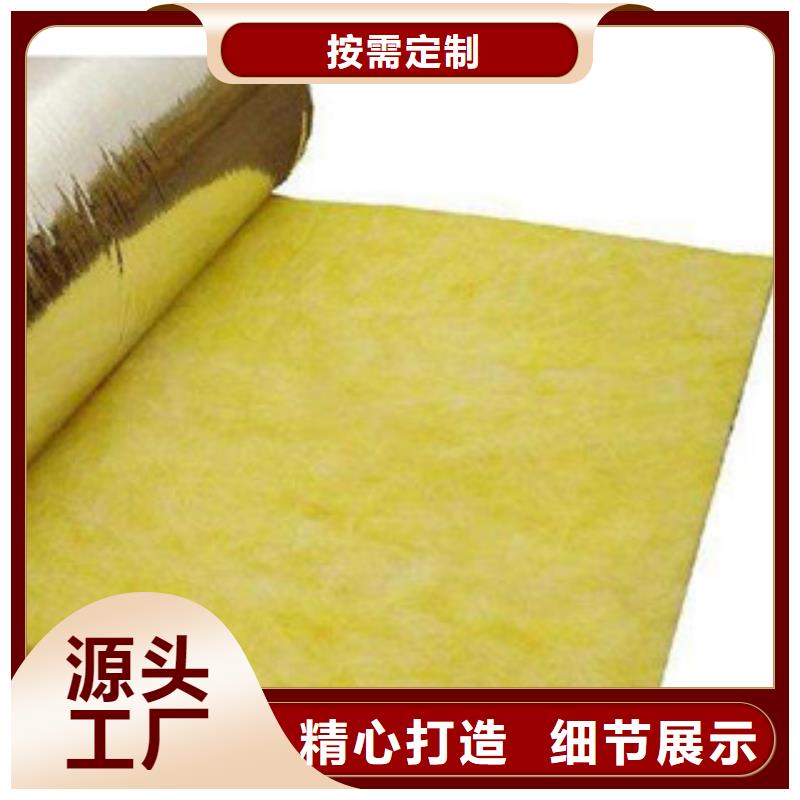 玻璃棉玻璃棉板一個(gè)起售同城制造商