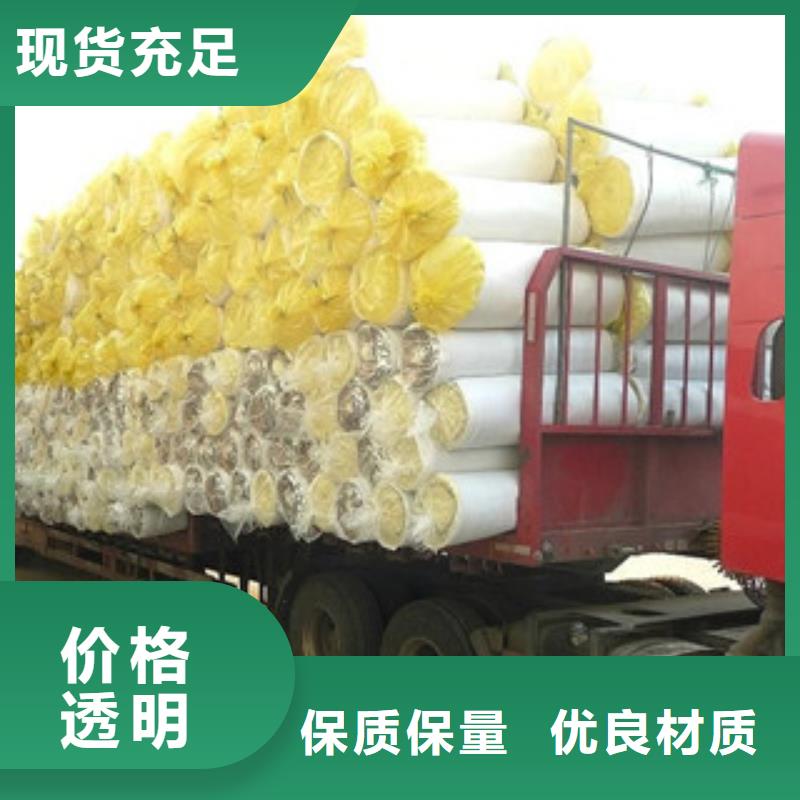 玻璃棉-玻璃棉板值得買品質(zhì)優(yōu)選