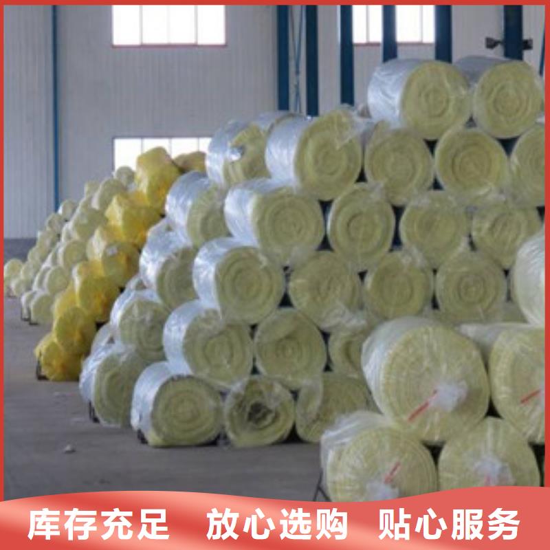 玻璃棉橡塑保溫管海量現貨直銷本地供應商