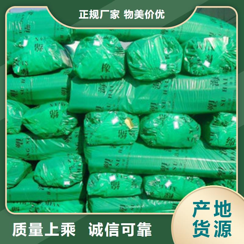 橡塑玻璃棉板價格工廠直營廠誠信經(jīng)營