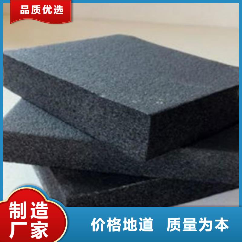 橡塑玻璃棉卷氈廠家庫存齊全廠家直供當地公司