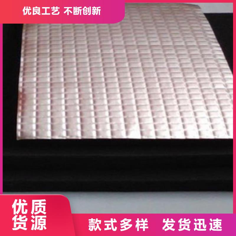 橡塑玻璃棉板實體誠信廠家懂您所需