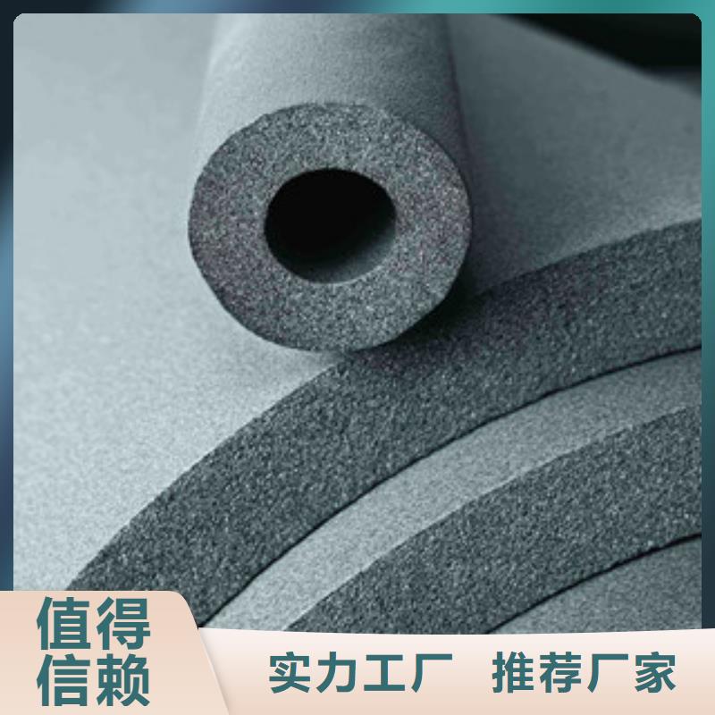 橡塑【玻璃棉板價格】品質商家當地廠家
