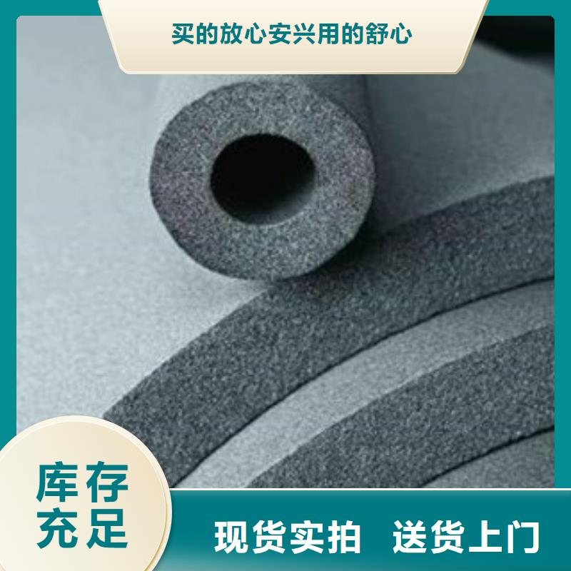 橡塑-玻璃棉板價格適用場景正規廠家