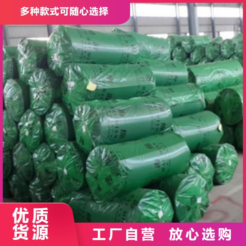 ?橡塑硅酸鋁氈一致好評產(chǎn)品專業(yè)生產(chǎn)品質(zhì)保證