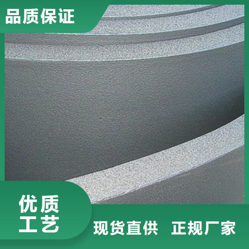 【橡塑】玻璃棉板質(zhì)檢嚴(yán)格放心品質(zhì)價(jià)格透明