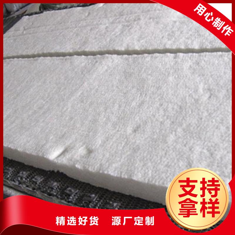 硅酸鋁-玻璃棉板工廠批發(fā)本地經(jīng)銷商