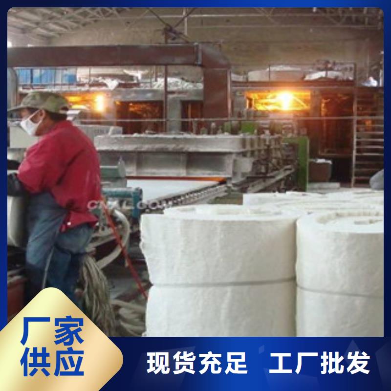 硅酸鋁,玻璃棉卷氈廠家采購本地生產商