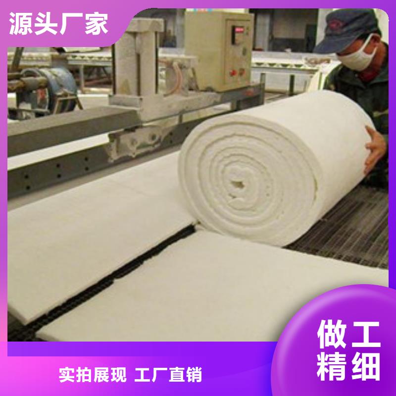 硅酸鋁玻璃棉卷氈廠家優良材質服務始終如一