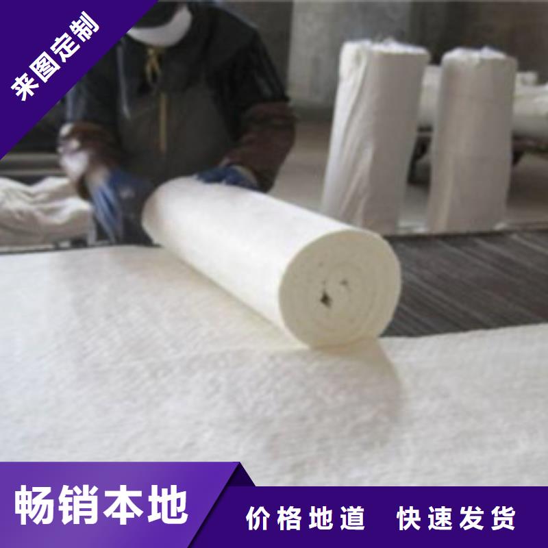 硅酸鋁硅酸鋁針刺毯廠家多種場景適用材質(zhì)實(shí)在