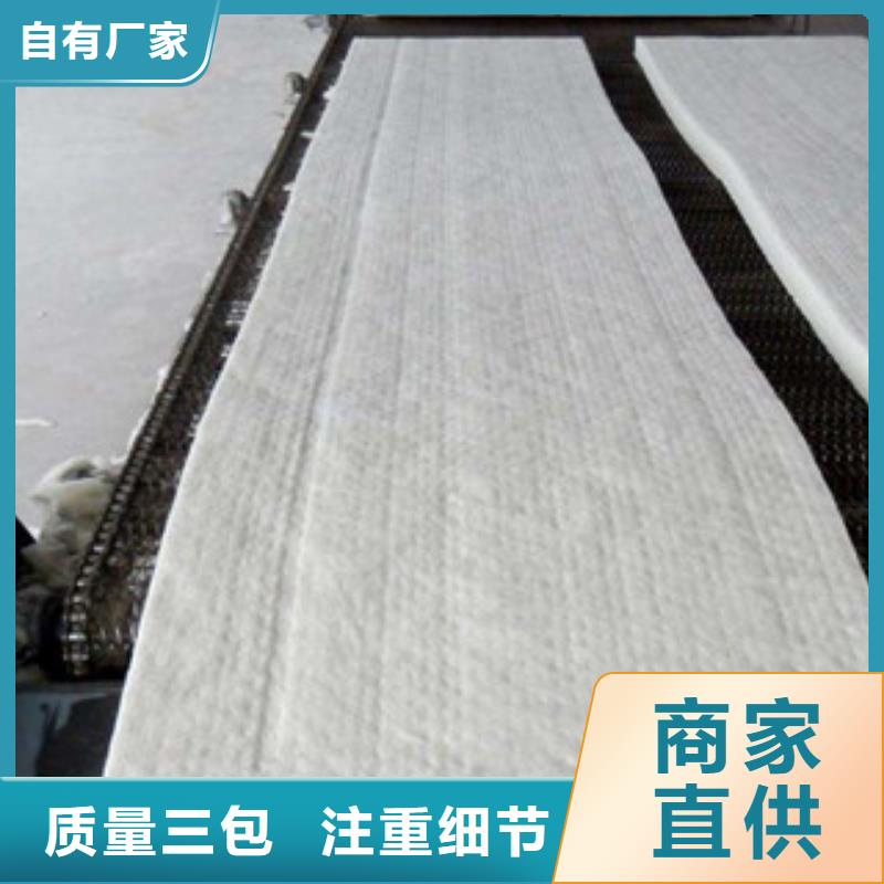 硅酸鋁玻璃棉卷氈廠家批發(fā)貨源老客戶鐘愛