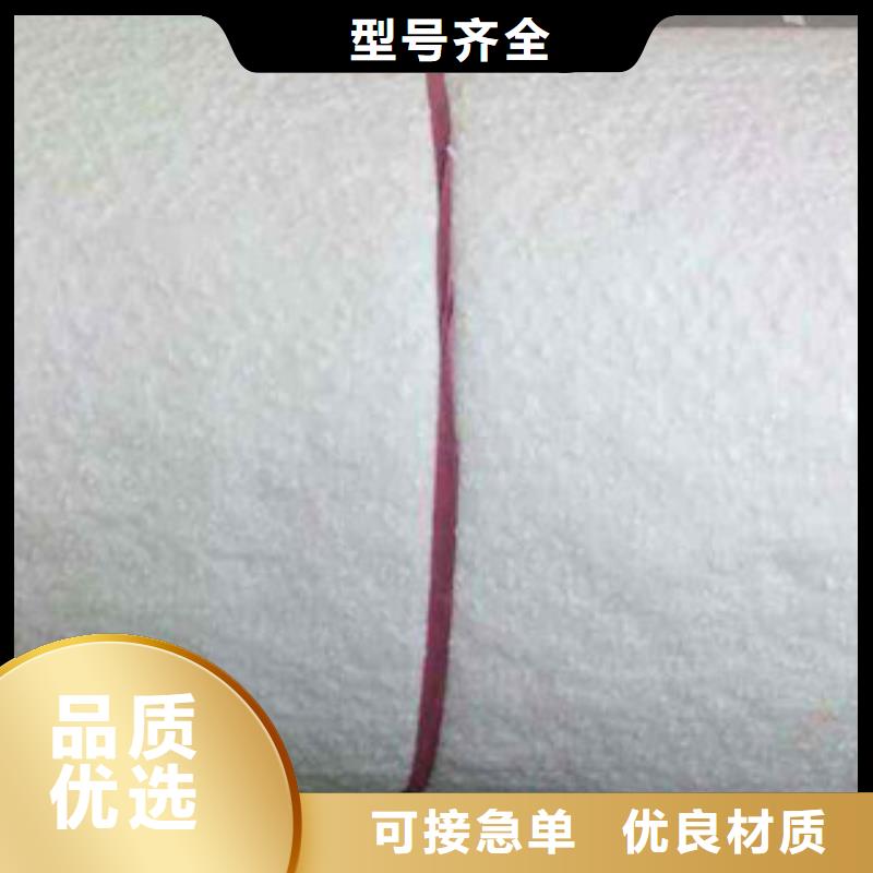 硅酸鋁玻璃棉卷氈來(lái)圖來(lái)樣定制設(shè)備齊全支持定制