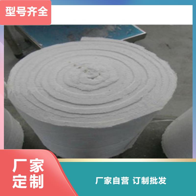 【硅酸鋁玻璃棉板廠家直銷供貨穩(wěn)定】聯(lián)系廠家