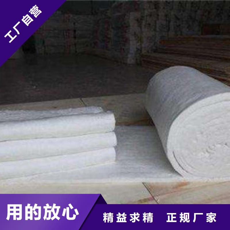 硅酸鋁-玻璃棉卷氈廠家核心技術(shù)品質(zhì)商家