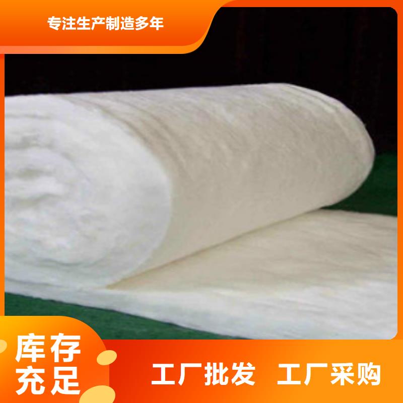 硅酸鋁玻璃棉卷氈自產(chǎn)自銷專注細(xì)節(jié)更放心