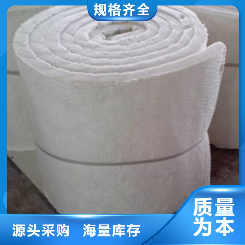 硅酸鋁-橡塑板廠家分類和特點同城貨源