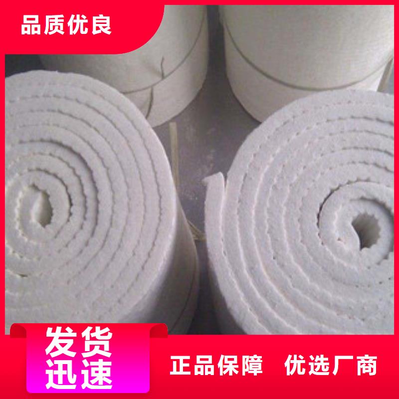 【硅酸鋁玻璃棉卷氈快速生產】N年生產經驗