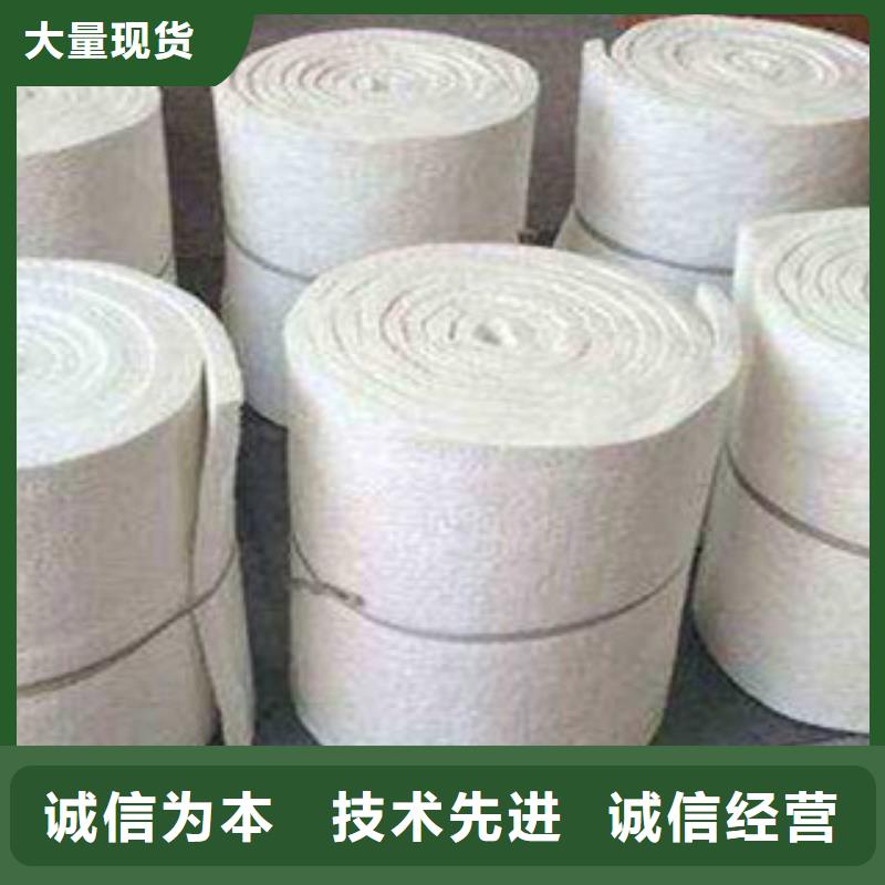 硅酸鋁玻璃棉卷氈廠家好貨采購讓客戶買的放心