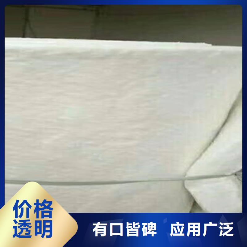 硅酸鋁玻璃棉板價(jià)格閃電發(fā)貨源頭廠家