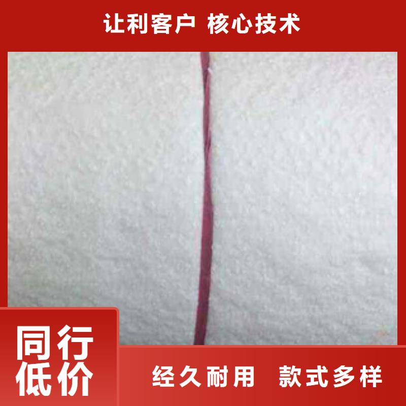 硅酸鋁玻璃棉卷氈廠家精選貨源材質實在