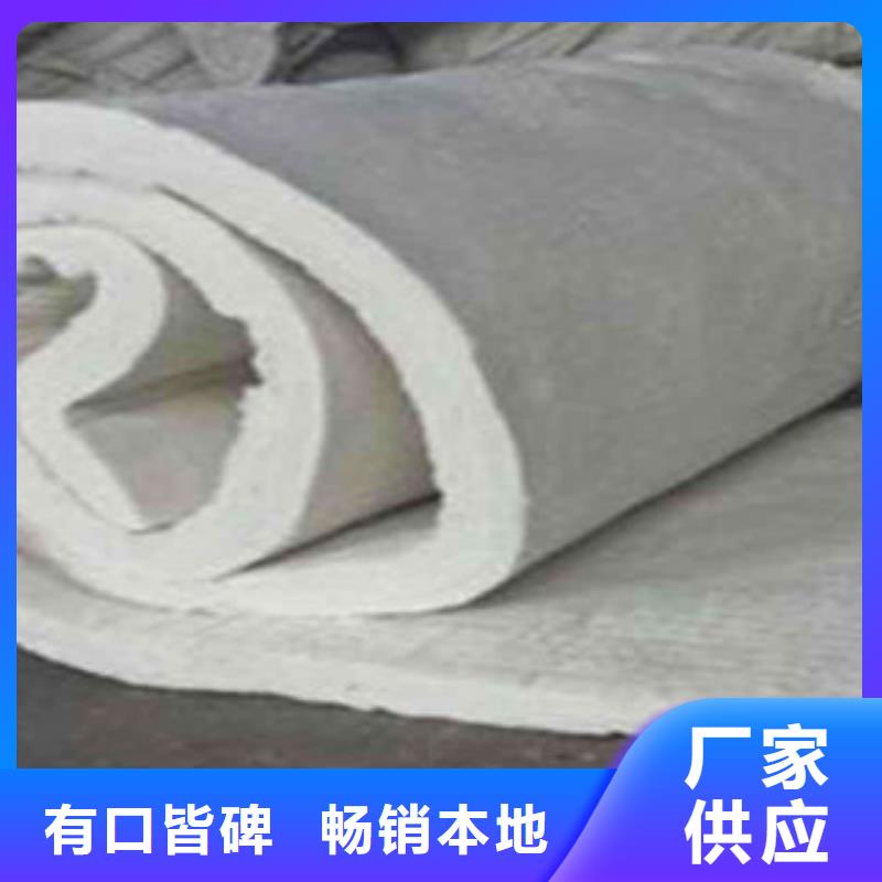 硅酸鋁_玻璃棉板多年經驗值得信賴品質做服務