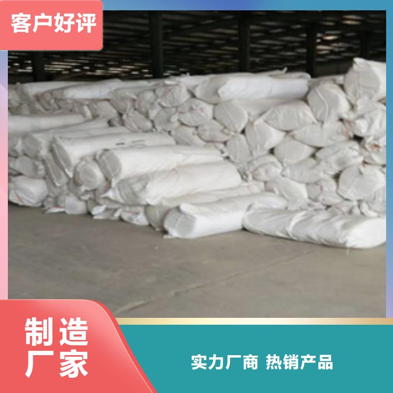 硅酸鋁_玻璃棉板價(jià)格物流配送多種規(guī)格供您選擇