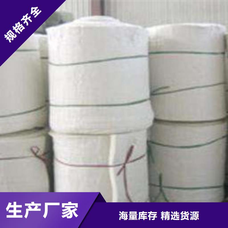 硅酸鋁玻璃棉卷氈廠家量少也做正規廠家