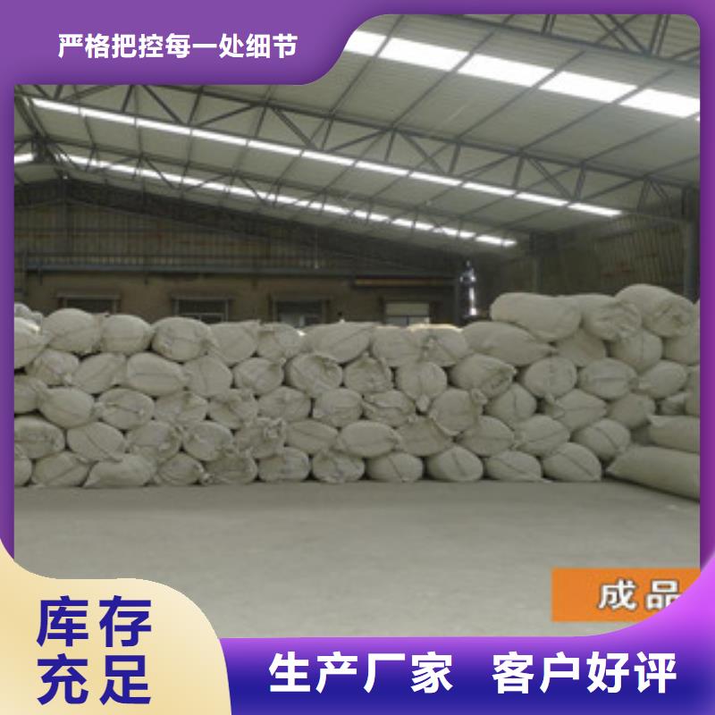 硅酸鋁玻璃棉卷氈價(jià)格有優(yōu)勢實(shí)體誠信經(jīng)營
