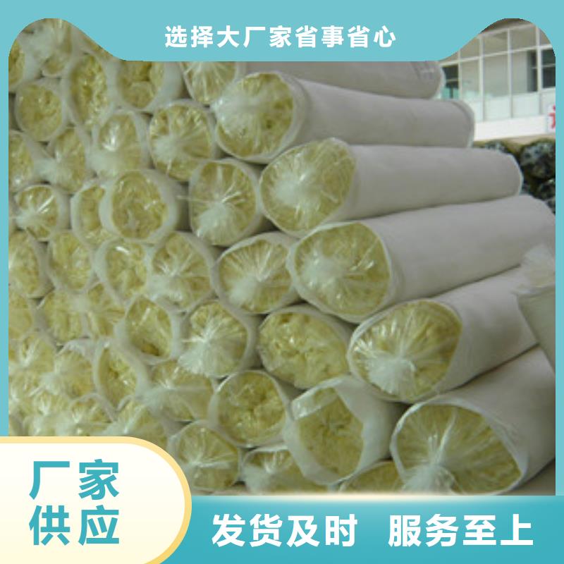 玻璃棉板正規廠家加工定制
