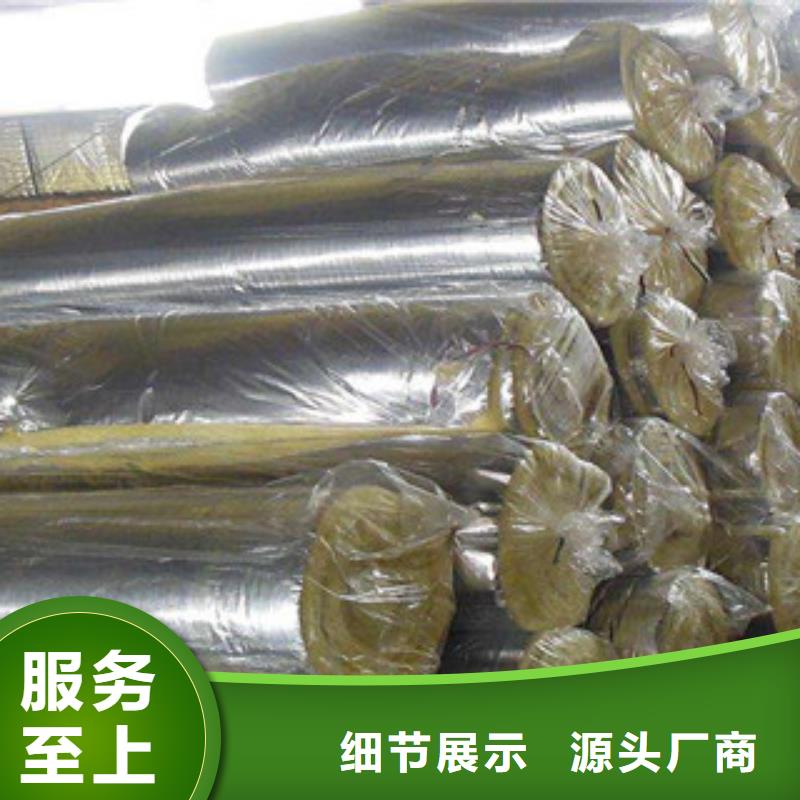 玻璃棉板橡塑管價格海量貨源經(jīng)銷商