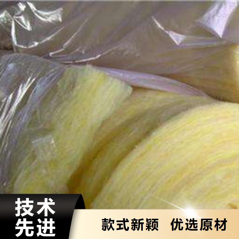 玻璃棉板玻璃棉板價格放心選購同城品牌