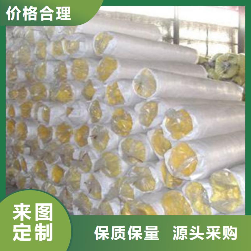 玻璃棉板硅酸鋁針刺毯現(xiàn)貨銷售多年實(shí)力廠家