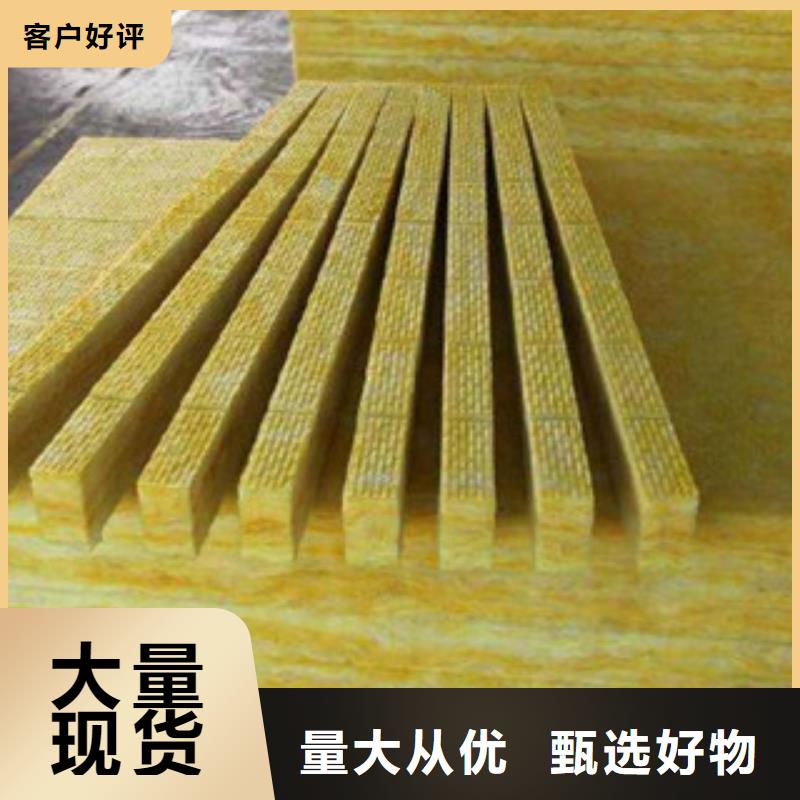玻璃棉板硅酸鋁針刺毯當地貨源注重細節