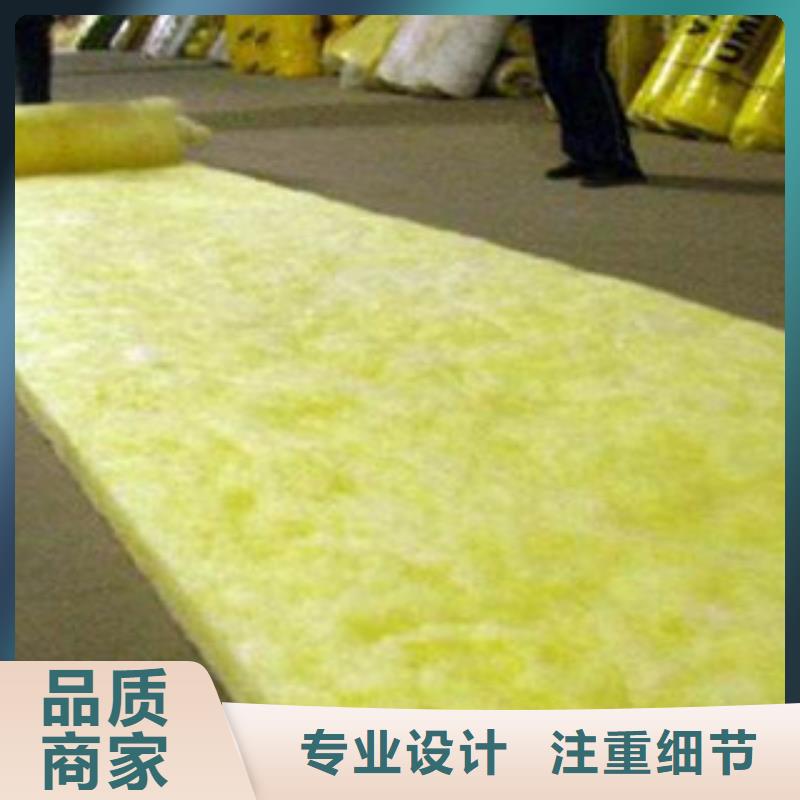 玻璃棉板玻璃棉卷氈用品質贏得客戶信賴同城供應商