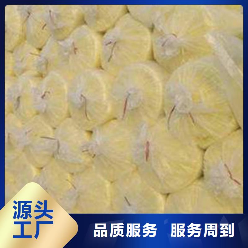 玻璃棉板-玻璃棉卷氈安裝簡單購買的是放心