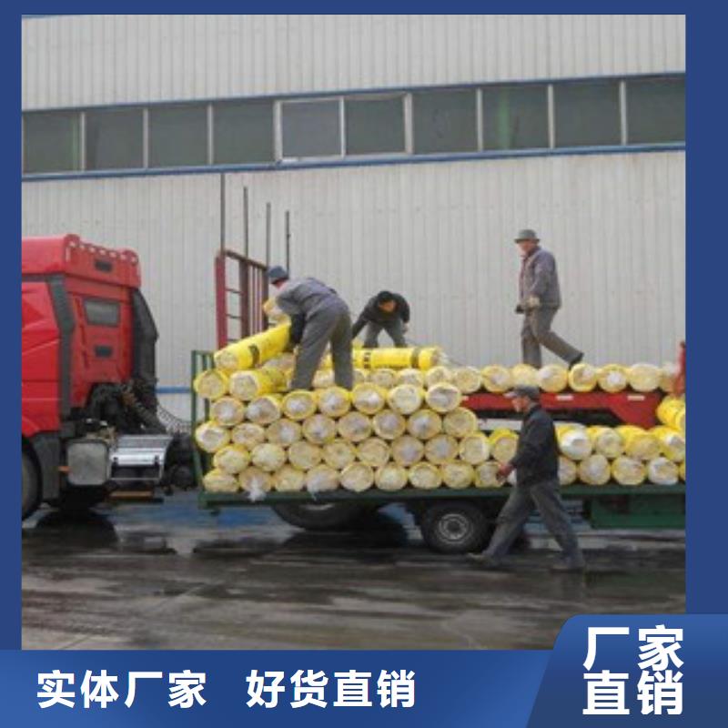 玻璃棉板橡塑板廠家工廠批發(fā)打造好品質
