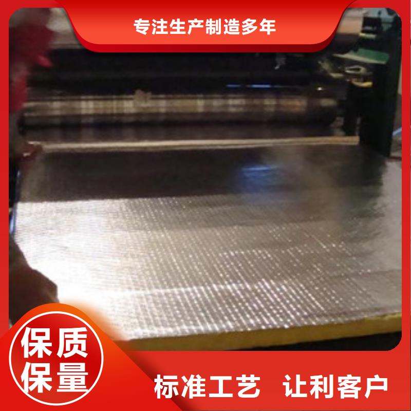 玻璃棉板源頭廠商閃電發(fā)貨