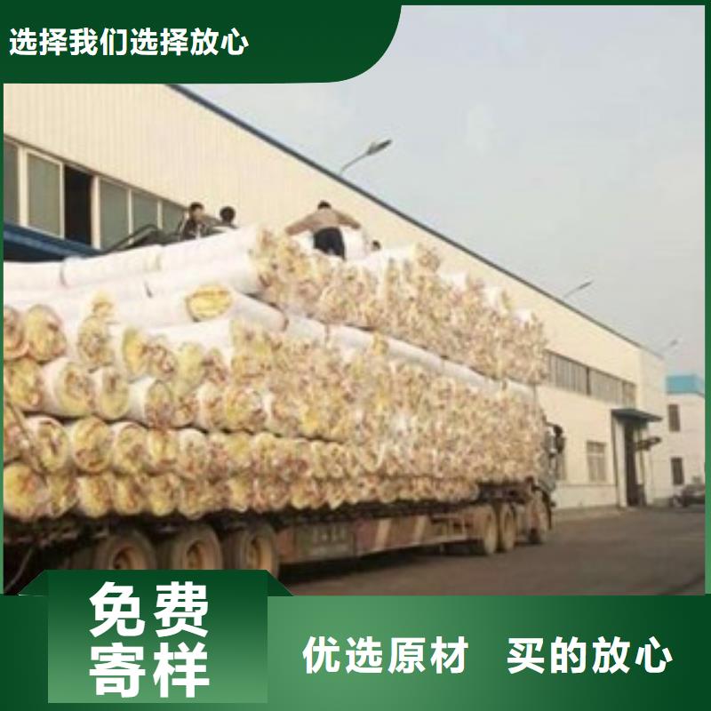 玻璃棉板玻璃棉板價格量大更優惠細節嚴格凸顯品質
