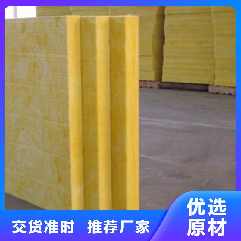 玻璃棉板-橡塑保溫管買的是放心當(dāng)?shù)刎浽?> </div>
              <div   id=