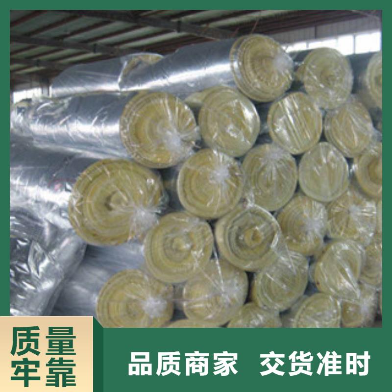 玻璃棉板【硅酸鋁氈】發貨迅速當地供應商