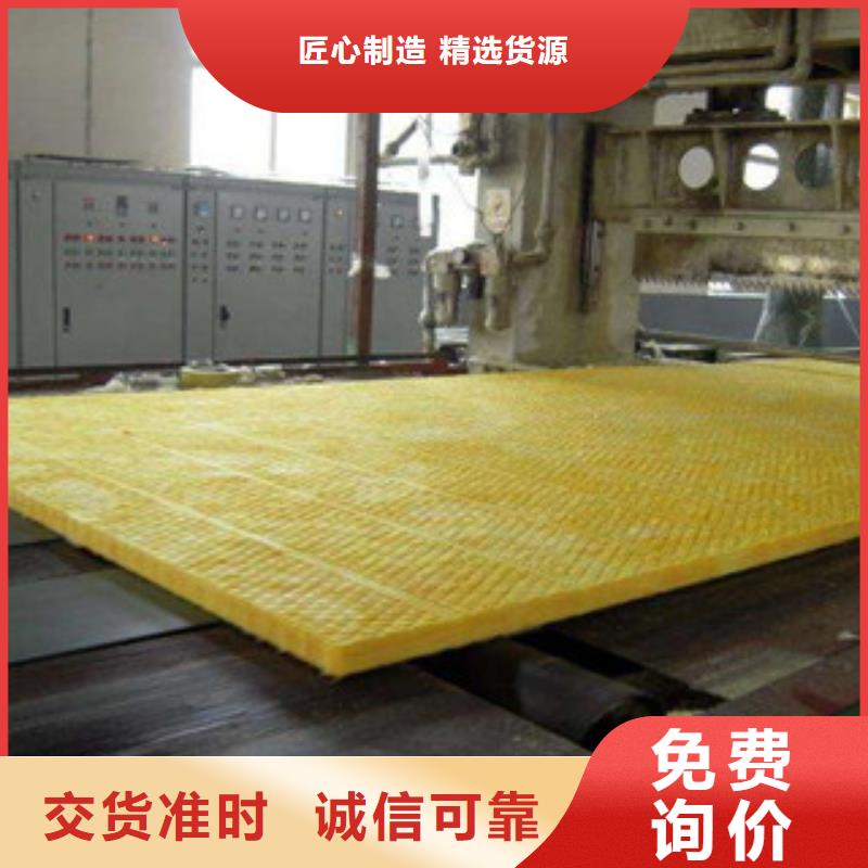 玻璃棉板硅酸鋁針刺毯性能穩定經驗豐富質量放心