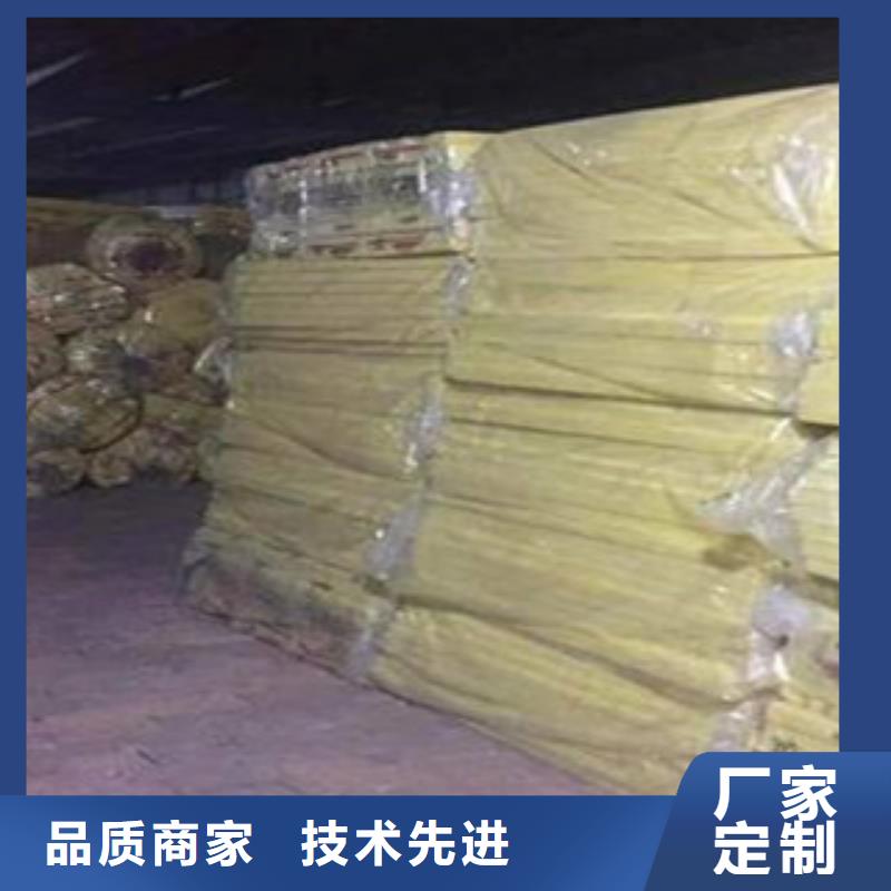 玻璃棉板-【玻璃棉卷氈】好貨采購廠家貨源
