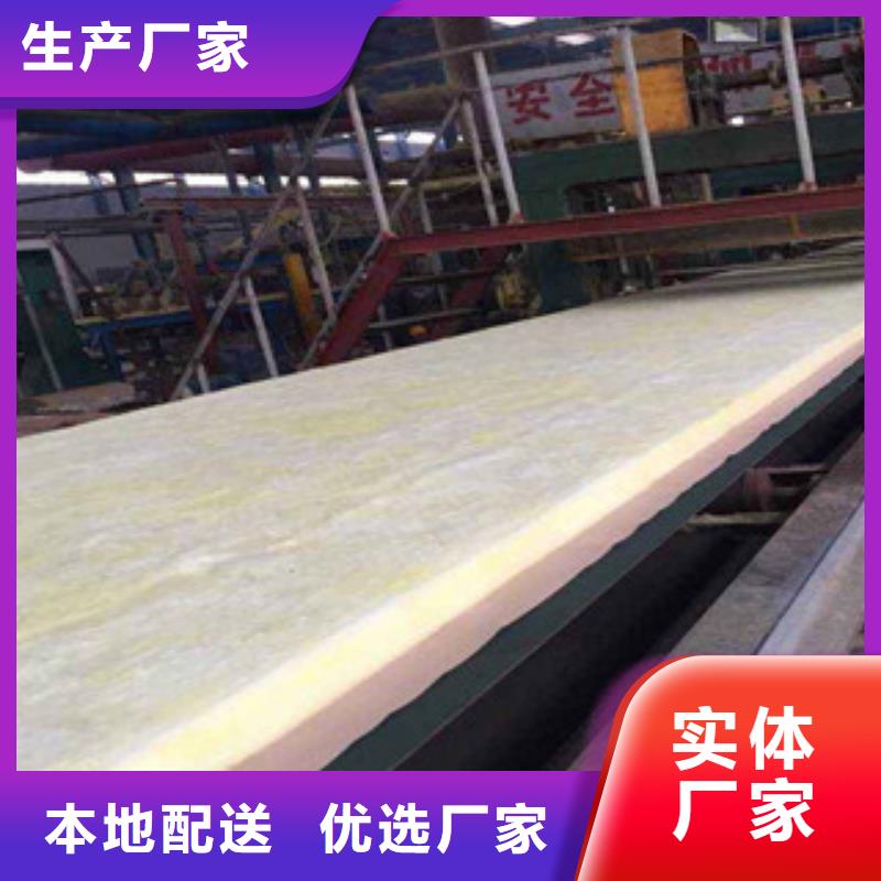 ?玻璃棉板玻璃棉卷氈廠家用心服務(wù)服務(wù)始終如一
