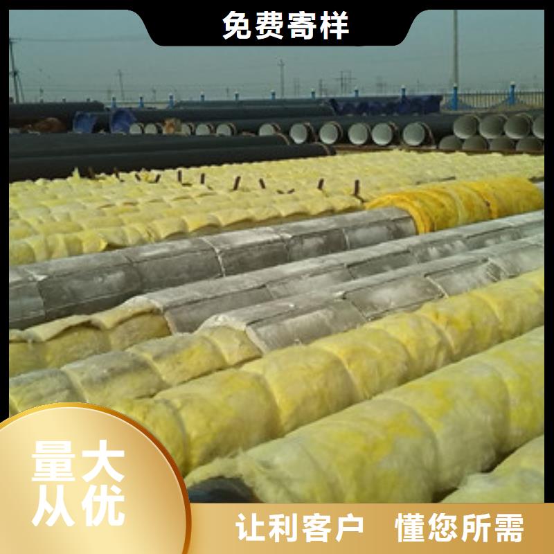 玻璃棉板,【橡塑保溫管】匠心制造同城公司