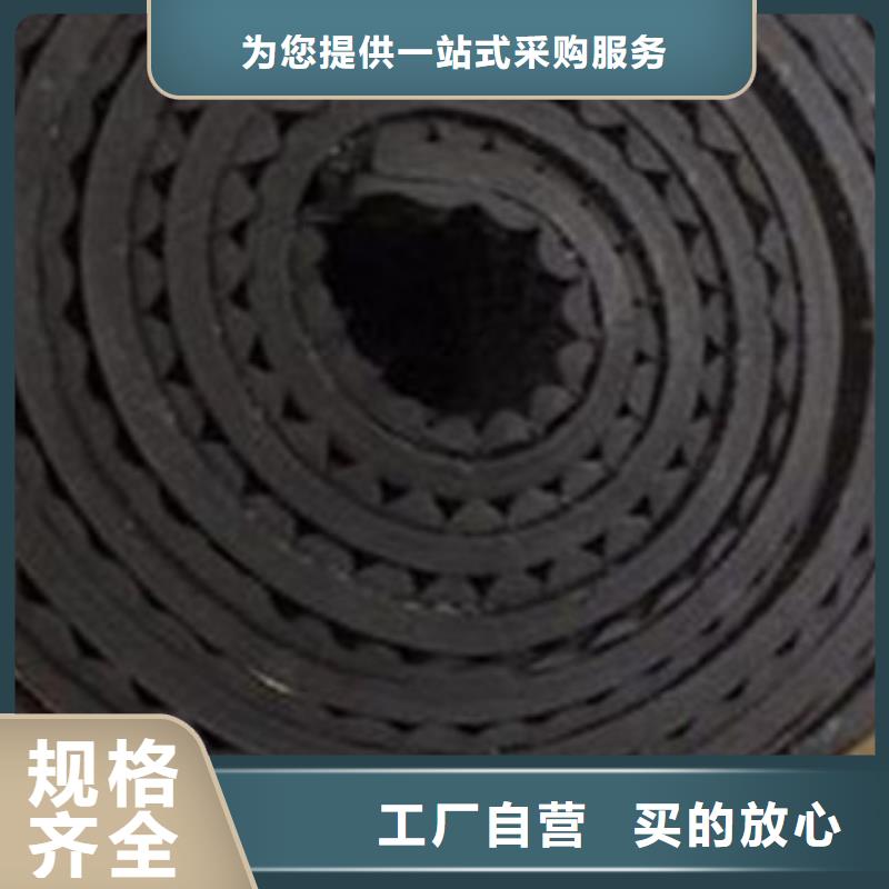 橡塑保溫管橡塑板廠家一致好評產(chǎn)品定制銷售售后為一體